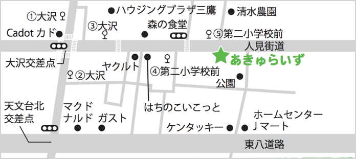 へ