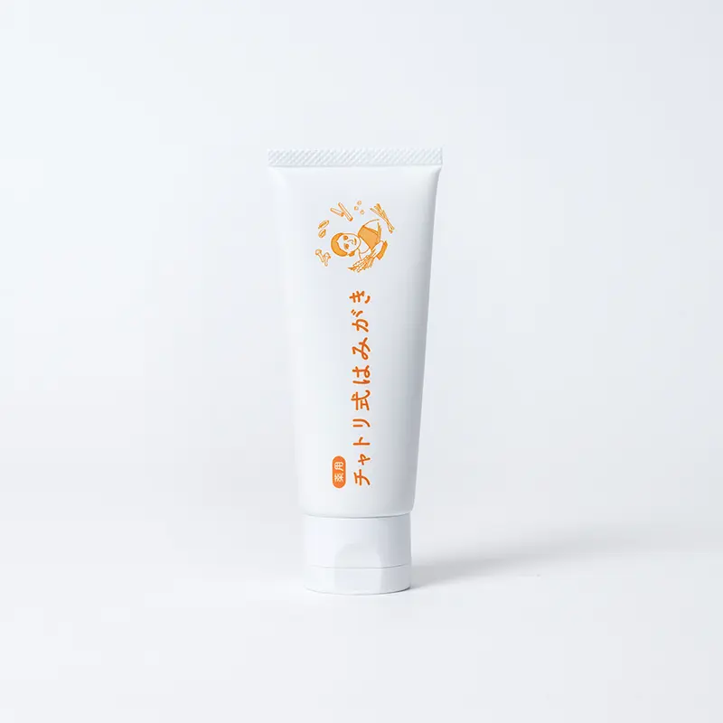薬用チャトリ式はみがき